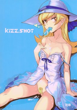 kizz.SHOT