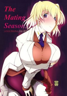 The Mating Season3